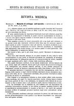 giornale/RML0027468/1905/unico/00000297