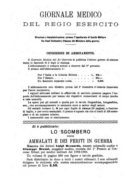 Giornale medico del Regio Esercito