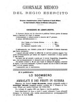 giornale/RML0027468/1905/unico/00000336