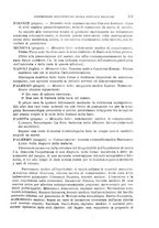 giornale/RML0027468/1905/unico/00000751