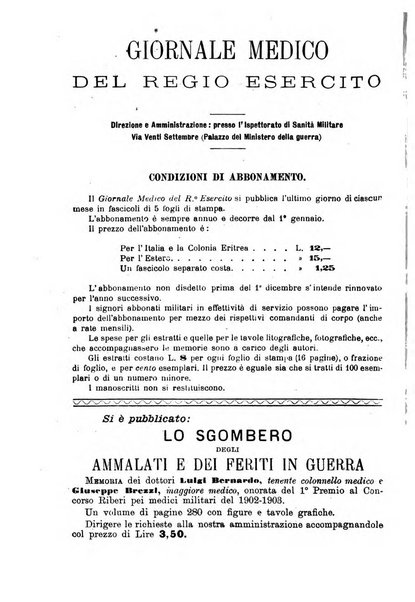 Giornale medico del Regio Esercito