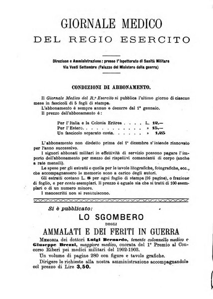 Giornale medico del Regio Esercito