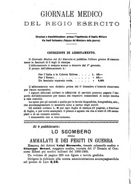 Giornale medico del Regio Esercito