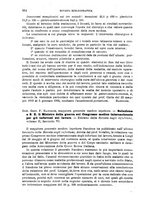 giornale/RML0027468/1905/unico/00001002