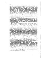 giornale/RML0027493/1875/v.4/00000022