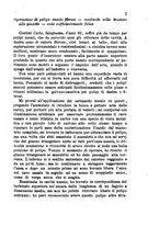 giornale/RML0027493/1877/v.1/00000011