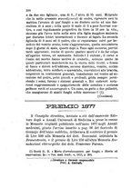 giornale/RML0027493/1878/v.1/00000210