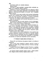 giornale/RML0027493/1878/v.1/00000314