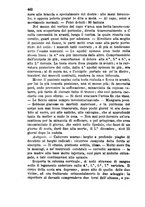 giornale/RML0027493/1878/v.1/00000452