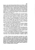 giornale/RML0027493/1878/v.1/00000493