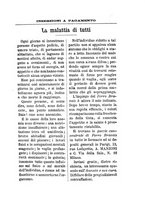 giornale/RML0027493/1878/v.1/00000603