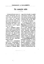 giornale/RML0027493/1878/v.2/00000585