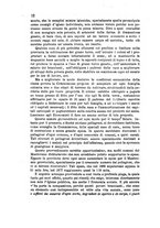 giornale/RML0027493/1878/v.4/00000016
