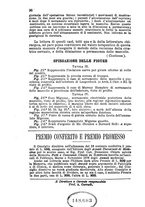 giornale/RML0027493/1879/v.1/00000100