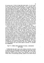 giornale/RML0027493/1879/v.2/00000013
