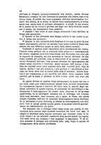 giornale/RML0027493/1879/v.2/00000018