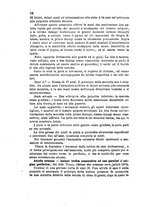 giornale/RML0027493/1879/v.2/00000058