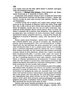 giornale/RML0027493/1879/v.2/00000362