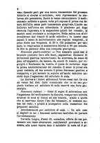 giornale/RML0027493/1879/v.3/00000012