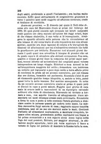 giornale/RML0027493/1879/v.3/00000214