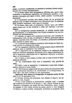 giornale/RML0027493/1879/v.4/00000110
