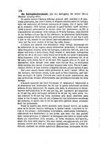 giornale/RML0027493/1879/v.4/00000136