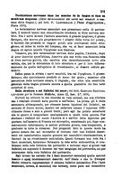 giornale/RML0027493/1879/v.4/00000205