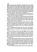 giornale/RML0027493/1879/v.4/00000216