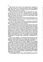 giornale/RML0027493/1880/v.1/00000012