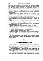 giornale/RML0027493/1881/v.1/00000588