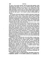 giornale/RML0027493/1881/v.2/00000212