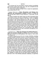 giornale/RML0027493/1881/v.4/00000230