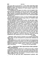 giornale/RML0027493/1881/v.4/00000284