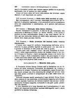 giornale/RML0027493/1881/v.4/00000500