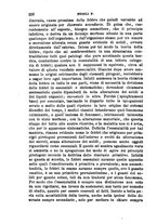 giornale/RML0027493/1882/v.1/00000242