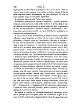 giornale/RML0027493/1882/v.1/00000352