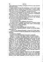 giornale/RML0027493/1882/v.2/00000016