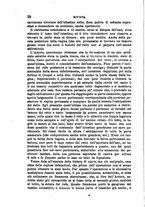 giornale/RML0027493/1882/v.2/00000024