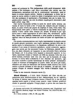 giornale/RML0027493/1882/v.2/00000264