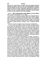 giornale/RML0027493/1882/v.2/00000290