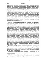 giornale/RML0027493/1882/v.2/00000402