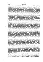 giornale/RML0027493/1882/v.2/00000526