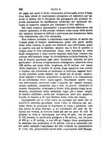 giornale/RML0027493/1882/v.3/00000250