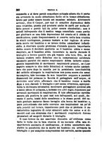 giornale/RML0027493/1882/v.3/00000270