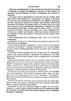 giornale/RML0027493/1882/v.4/00000027