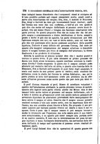 giornale/RML0027493/1882/v.4/00000280