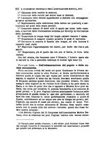 giornale/RML0027493/1882/v.4/00000316