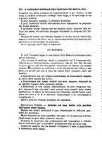 giornale/RML0027493/1882/v.4/00000318