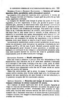 giornale/RML0027493/1882/v.4/00000323