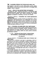 giornale/RML0027493/1882/v.4/00000328